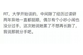 舟山讨债公司成功追回消防工程公司欠款108万成功案例